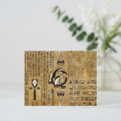 Thoth - Djhuty Egytian God - Gold en Pearl Briefkaart (Staand voorkant)