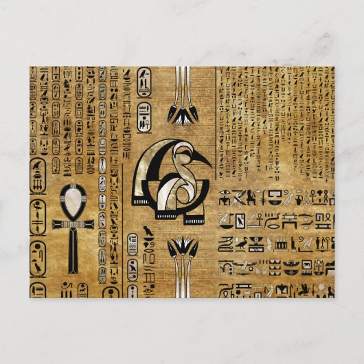 Thoth - Djhuty Egytian God - Gold en Pearl Briefkaart (Voorkant)