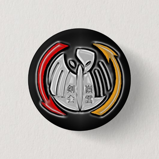 THOTH-symbool rond Ronde Button 3,2 Cm (Voorkant)