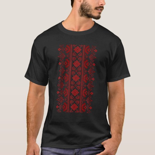 Thread Embroidery - Oekraïens Folk Ethnic Pattern T-shirt (Voorkant)
