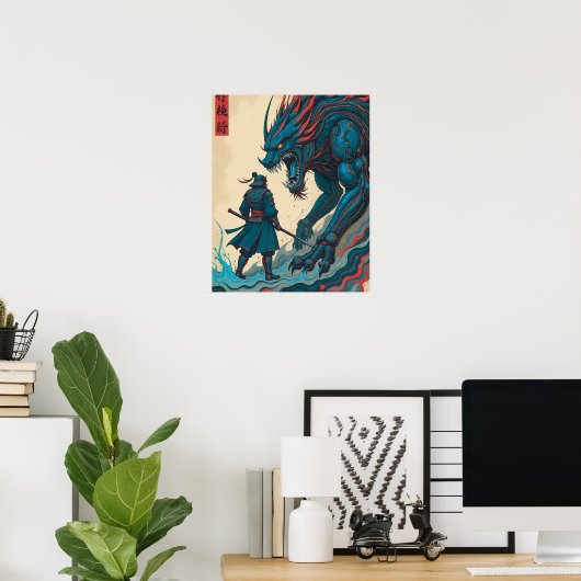 "Threads of War – Cyber Samurai vs Glyph Beast" Poster (Thuiskantoor)