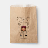 Three Year Old Boy Upsherin Torah Scroll Favor Bag Bedankzakje (Voorkant)