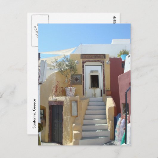 Thuis in Santorini Briefkaart (Voorkant / Achterkant)