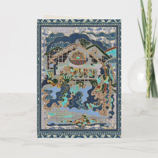 Thuis Kaart (Achterkant)