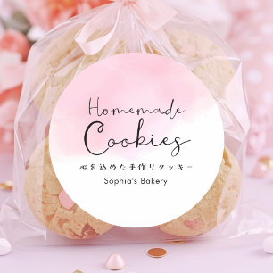 Thuisgemaakte Koekjes Roze Waterverf Typografie Ronde Sticker