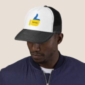 Thumbs up Ukraine Trucker Hat Pet (In situ)