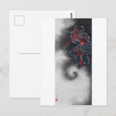 Thunder God, Hokusai Briefkaart (Voorkant / Achterkant)