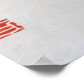 Thunder God, Hokusai Poster (Hoek)