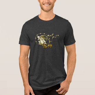 Thunder God Tri-Blend Shirt
