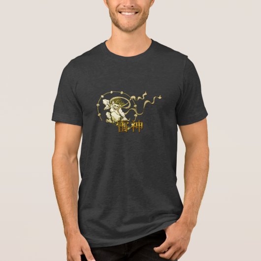 Thunder God Tri-Blend Shirt (Voorkant)