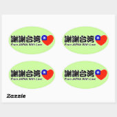 thx taiwan ovale sticker (Vel)