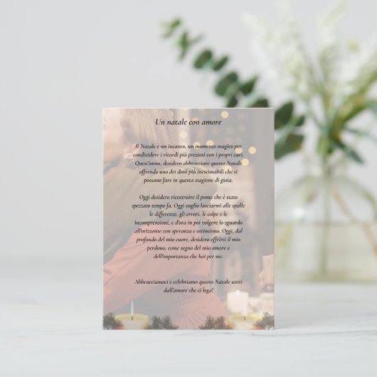 ti perdono kaart (Staand voorkant)