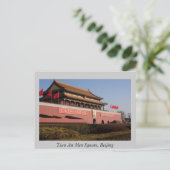 Tian An Mannen Square, Beijing Briefkaart (Staand voorkant)