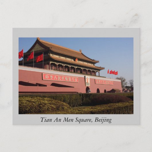 Tian An Mannen Square, Beijing Briefkaart (Voorkant)