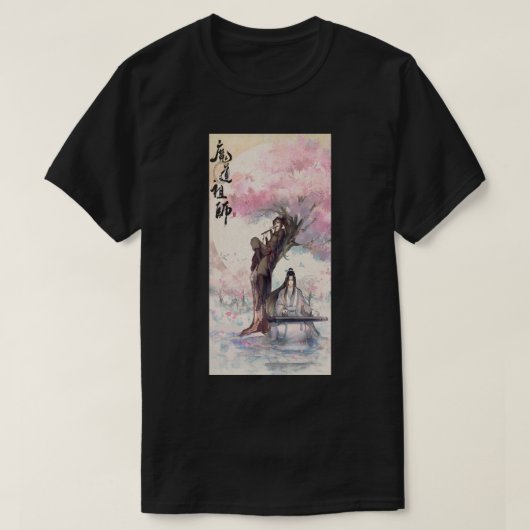 Tian Guan Ci FU Hualian - TGCF Heaven Official_s T-shirt (Design voorkant)