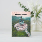 Tian Tan Buddha Hong Kong Briefkaart (Staand voorkant)