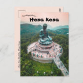 Tian Tan Buddha Hong Kong Briefkaart (Voorkant / Achterkant)