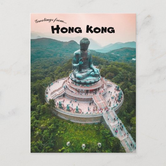 Tian Tan Buddha Hong Kong Briefkaart (Voorkant)