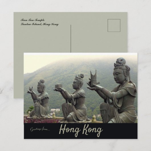 Tian Tan Temple Lantau Island Hong Kong Briefkaart (Voorkant / Achterkant)