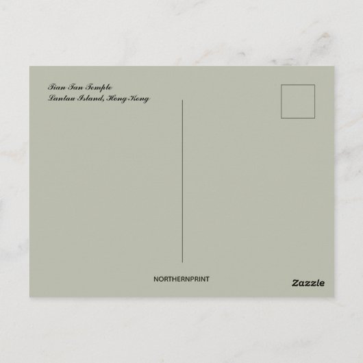 Tian Tan Temple Lantau Island Hong Kong Briefkaart (Achterkant)