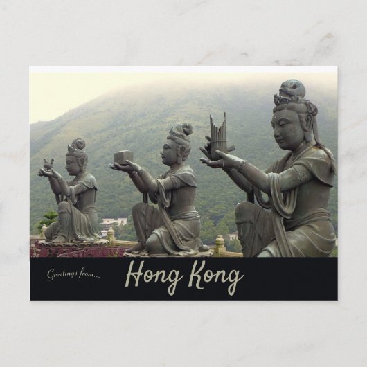 Tian Tan Temple Lantau Island Hong Kong Briefkaart (Voorkant)