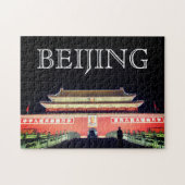 tiananmen beijing legpuzzel (Horizontaal)