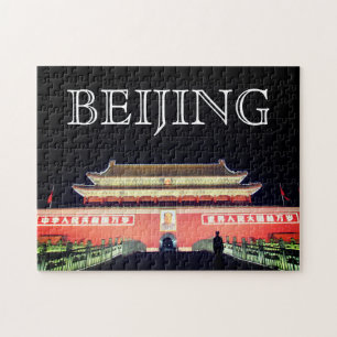 tiananmen beijing legpuzzel