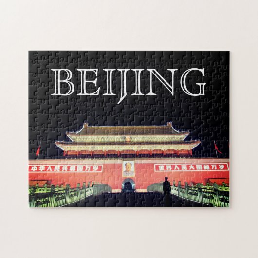 tiananmen beijing legpuzzel (Horizontaal)