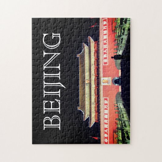 tiananmen beijing legpuzzel (Verticaal)