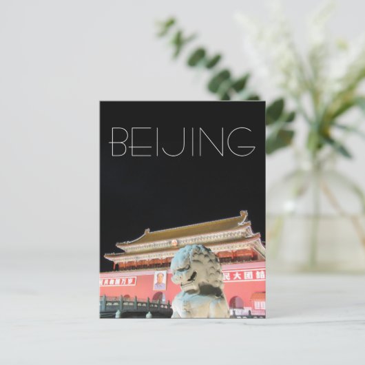Tiananmen Gate Lion Briefkaart (Staand voorkant)