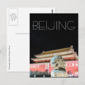 Tiananmen Gate Lion Briefkaart (Voorkant / Achterkant)