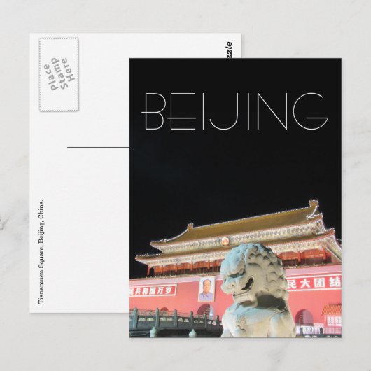 Tiananmen Gate Lion Briefkaart (Voorkant / Achterkant)