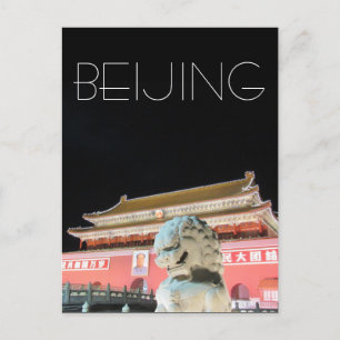 Tiananmen Gate Lion Briefkaart