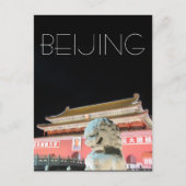Tiananmen Gate Lion Briefkaart (Voorkant)