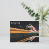 Tiananmen Gate reflecteren Briefkaart (Staand voorkant)