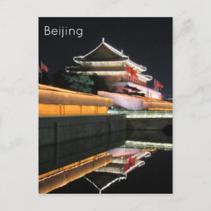 Tiananmen poort reflectie briefkaart