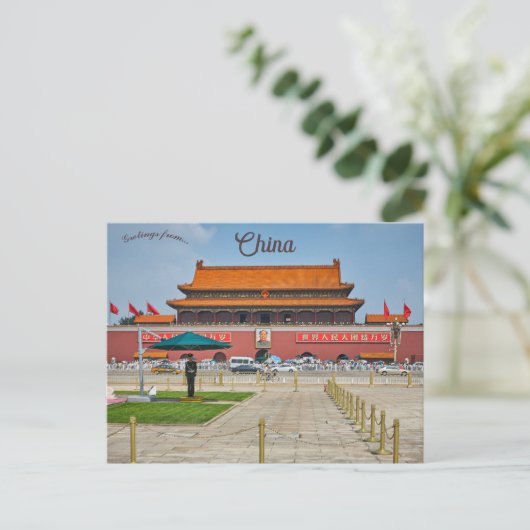 Tiananmen Square Beijing China Briefkaart (Staand voorkant)