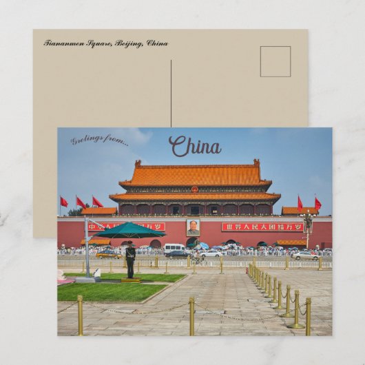 Tiananmen Square Beijing China Briefkaart (Voorkant / Achterkant)