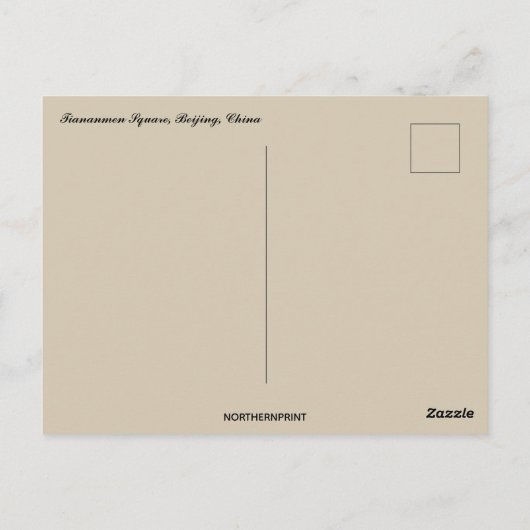 Tiananmen Square Beijing China Briefkaart (Achterkant)