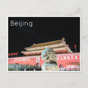 Tiananmen Square Lion Briefkaart