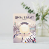 Tianjin Binhai Bibliotheek Atrium China Briefkaart (Staand voorkant)