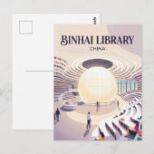 Tianjin Binhai Bibliotheek Atrium China Briefkaart (Voorkant / Achterkant)