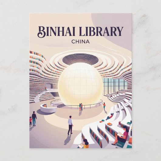Tianjin Binhai Bibliotheek Atrium China Briefkaart (Voorkant)