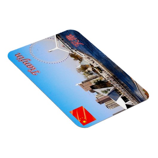 Tianjin - magneet (Rechterzijde)