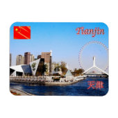 Tianjin - magneet (Horizontaal)