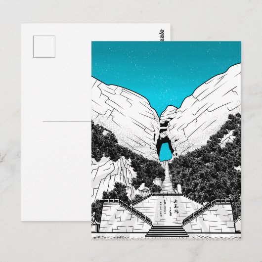 Tianmen Mountain Heaven's Gate CHINA Briefkaart (Voorkant / Achterkant)