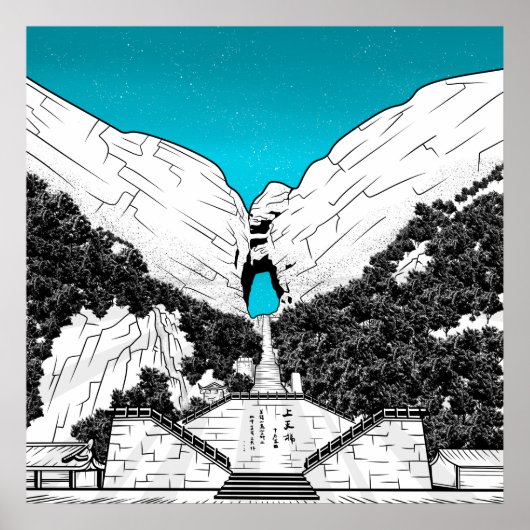 Tianmen Mountain Heaven's Gate CHINA Poster (Voorkant)
