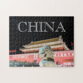 tianmenpoort legpuzzel (Horizontaal)