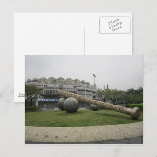 Tianmu Baseball Stadium Briefkaart (Voorkant / Achterkant)
