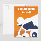 Tianwen-1 China Briefkaart ruimtekunst (Voorkant / Achterkant)